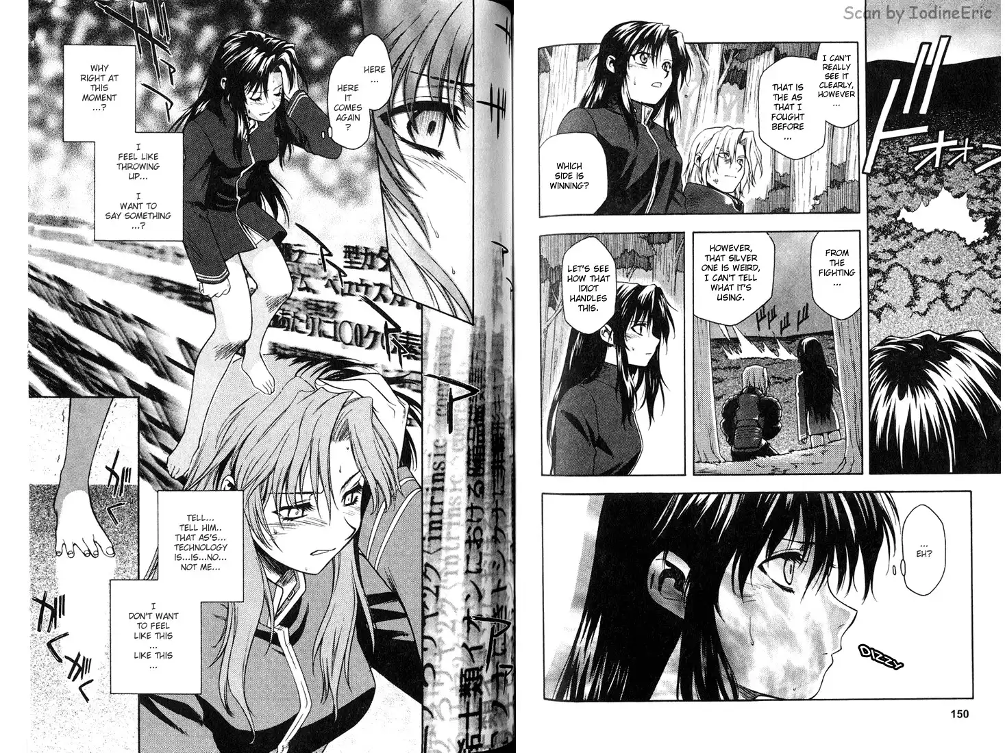 Full Metal Panic Chapter 13 7